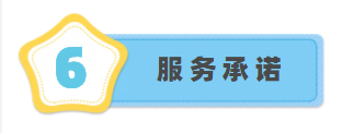 1665479912167693.png image.png