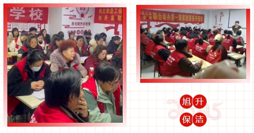 微信截(jié)圖_20250315081135.jpg